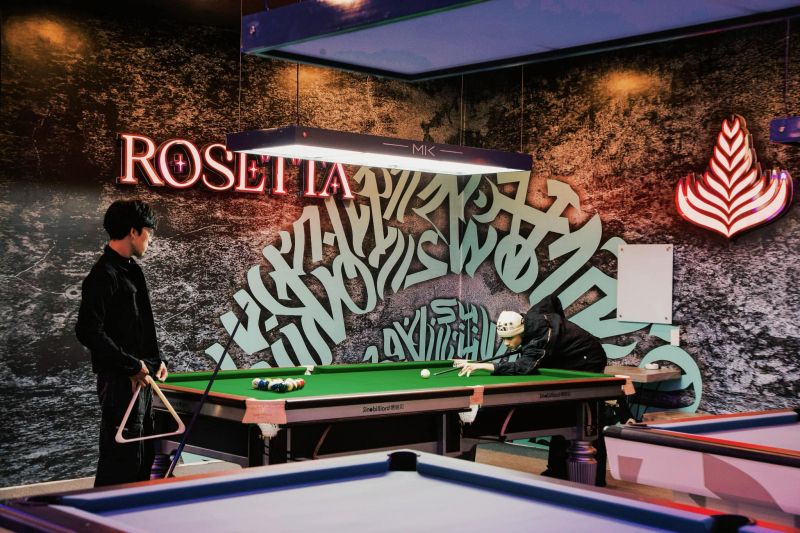 Rosetta Billiard