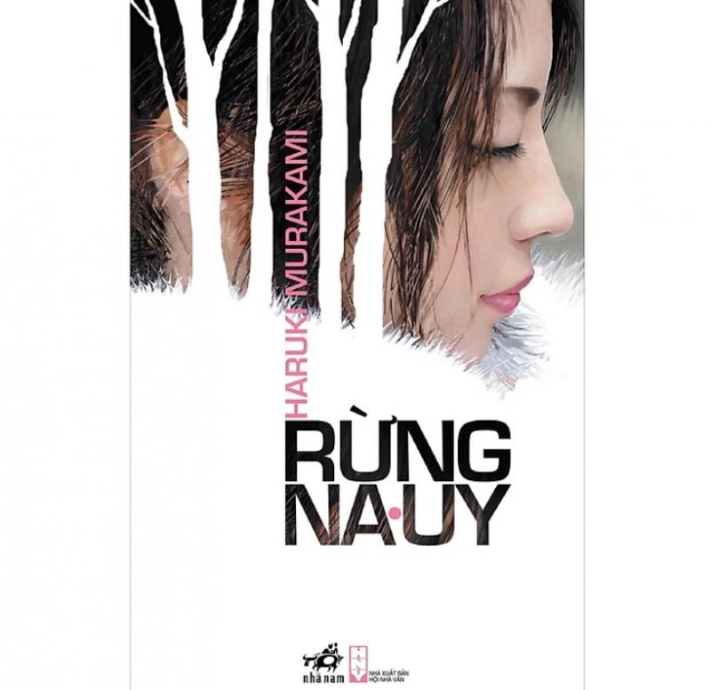 Rừng Na Uy