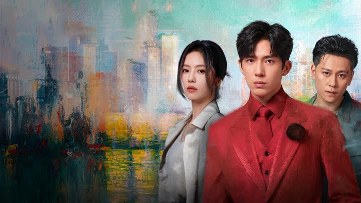 Rừng Thép – Sunsets Secrets Regrets (2026)