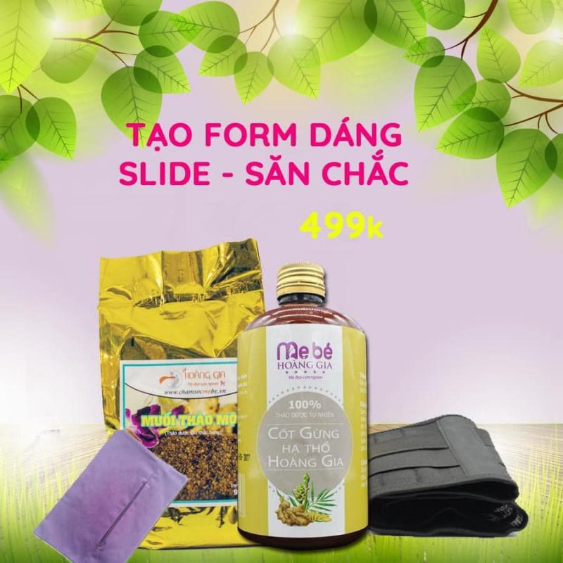 Hạ Thổ Hoàng Gia