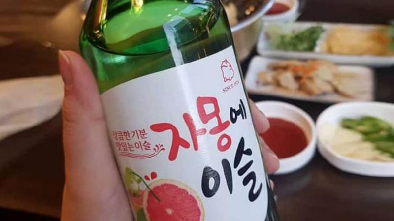 Rượu soju