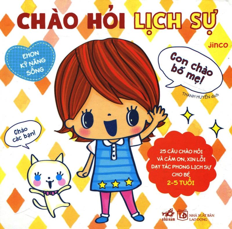 Sách Ehon kỹ năng sống - Chào hỏi lịch sự