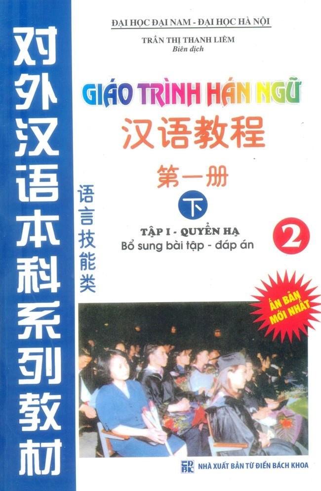 GIáo trình Hán Ngữ