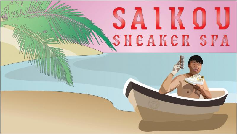 Saikou Sneaker Spa