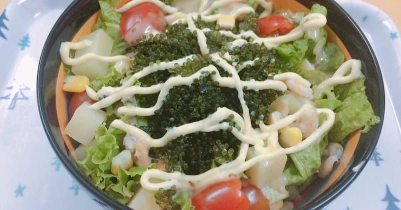 Salad rong nho sốt chua ngọt