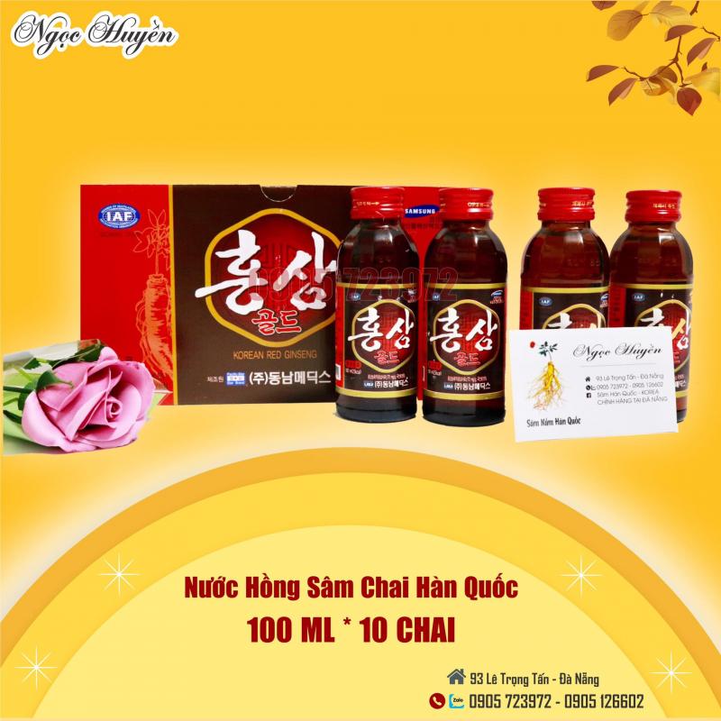 Sâm Hàn Quốc Ngọc Huyền