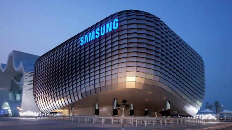 Trụ sở của Samsung
