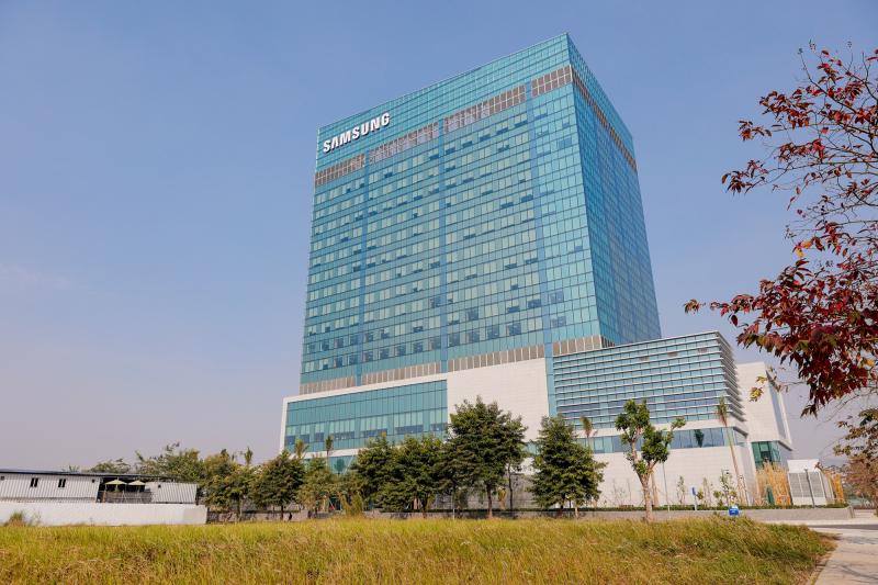 Samsung Electronics Vietnam