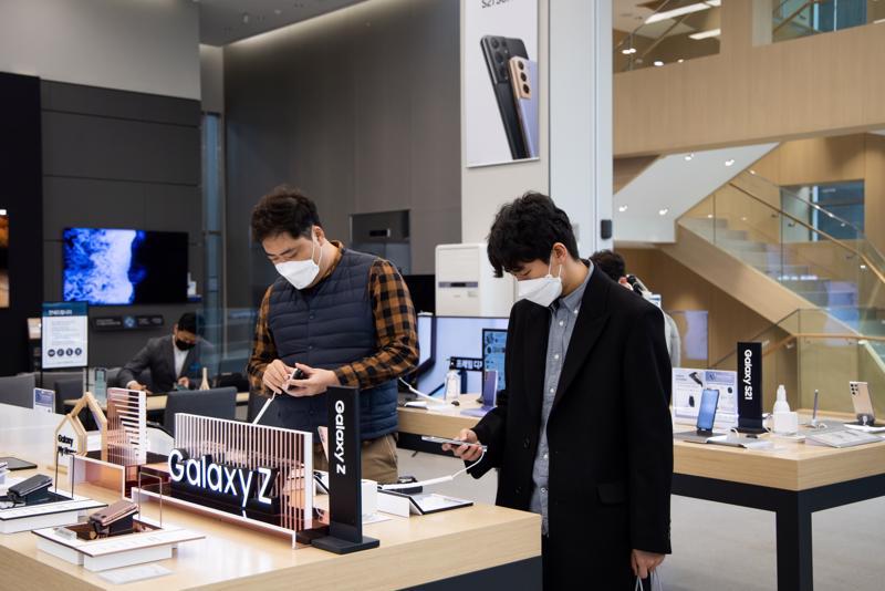Samsung Official Shop