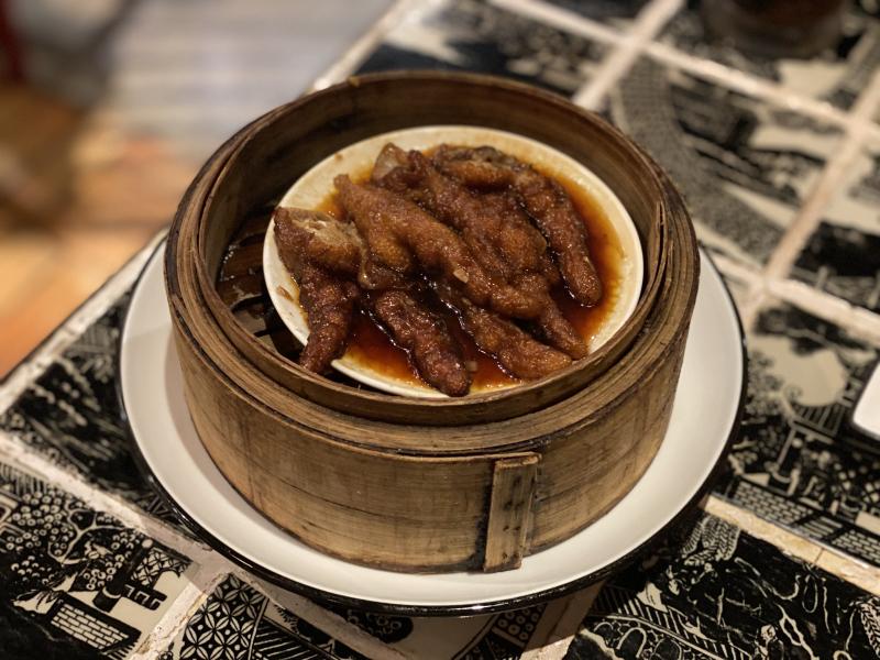 San Fu Lou - Cantonese Kitchen