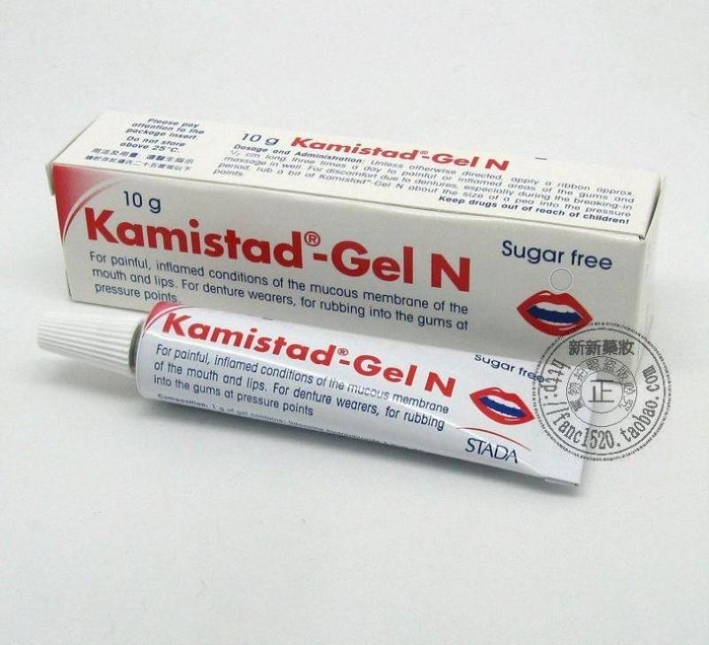 Sản phẩm bôi nhiệt miệng Kamistad Gel N