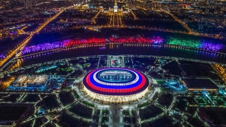 Top 11 Sân vận động đẹp nhất thế giới - toplist.vn