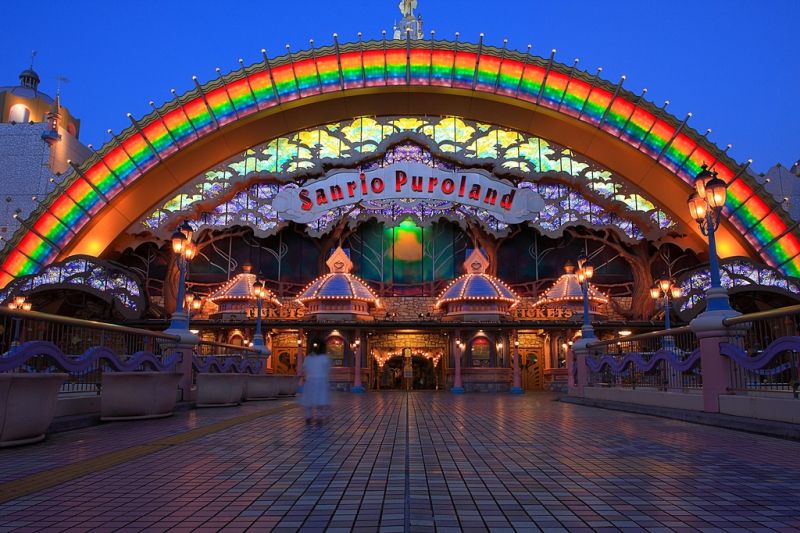 Sanrio Puroland