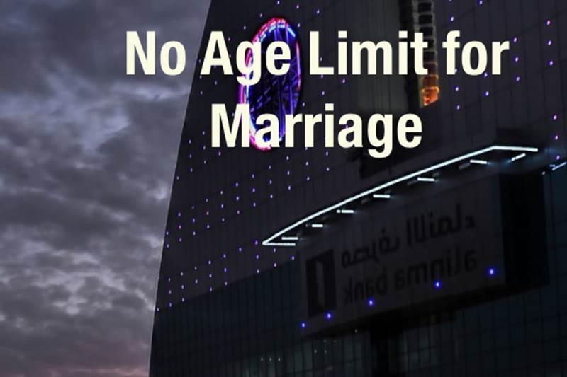 Con gái không có độ tuổi giới hạn để kết hôn ở Saudi Arabia