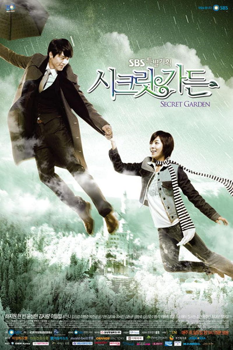 Secrect Garden (2010)