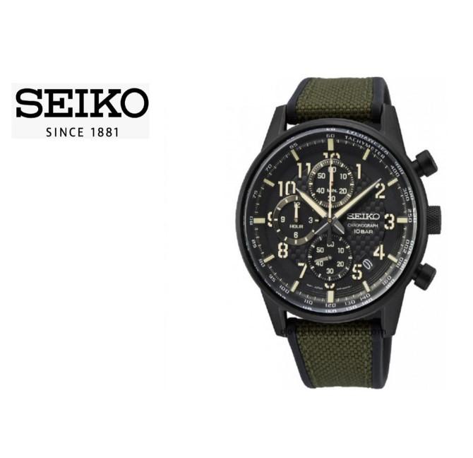 Seiko Chronograph SSB373P1