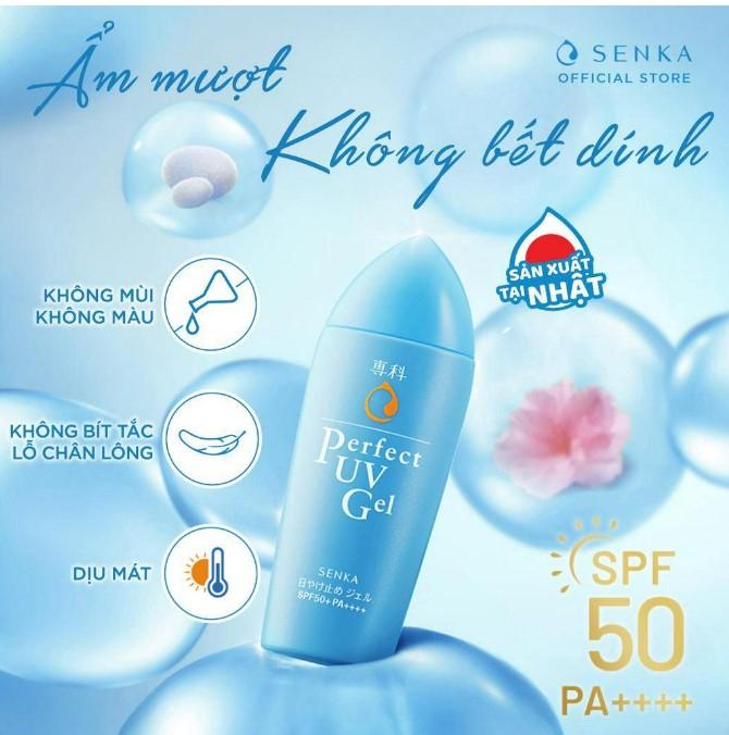 Senka Perfect UV Gel N SPF50+ PA++++