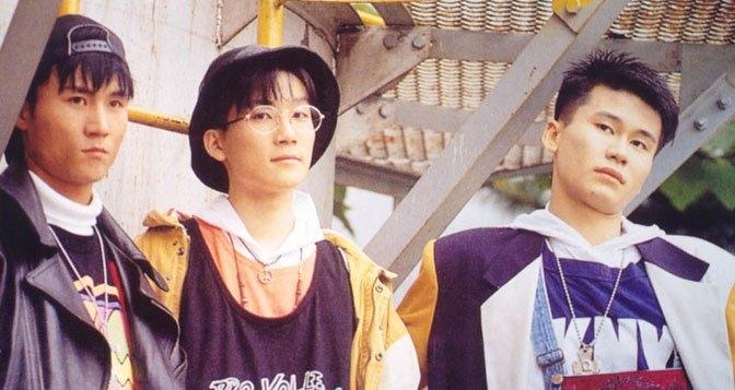 Seo Taiji & Boys