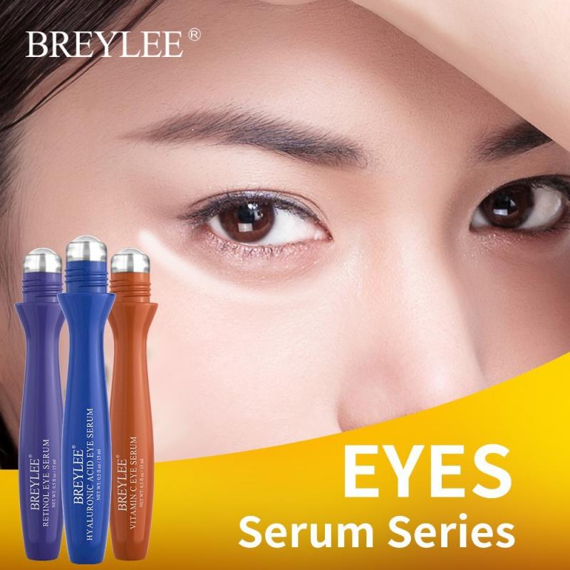 Serum đặc trị thâm quầng mắt, giảm nếp nhăn mắt Relumins Herba Under Eye