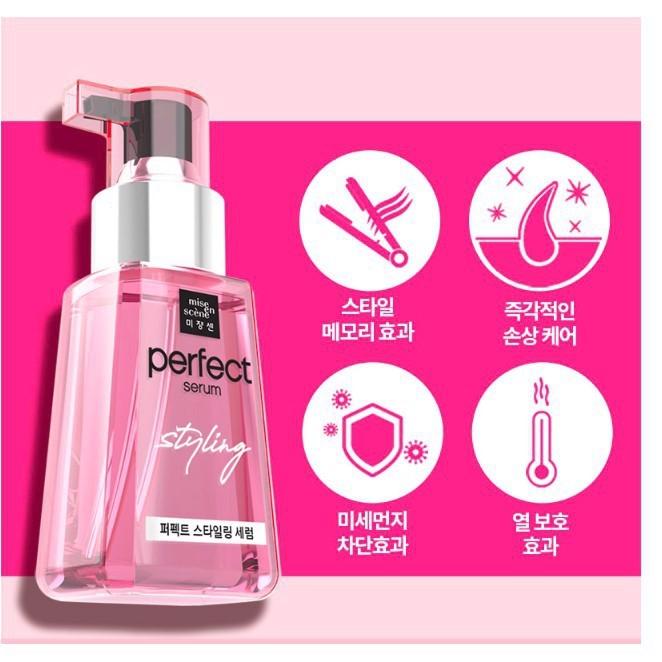 Serum dưỡng tóc Mise en scene tinh chất dưỡng dành cho tóc uốn Perfect Serum Styling