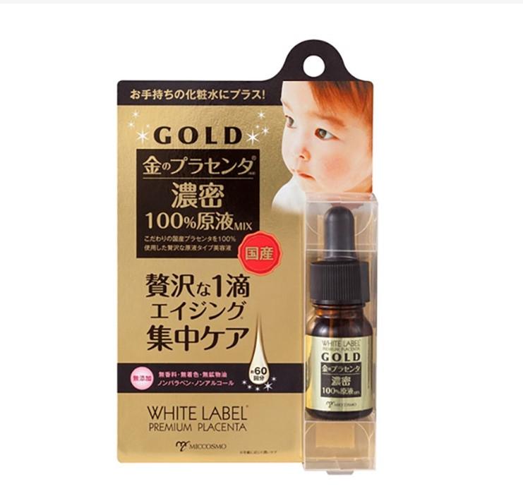 Serum nhau thai trắng da trị nám White Label Premium Placenta Gold Essence