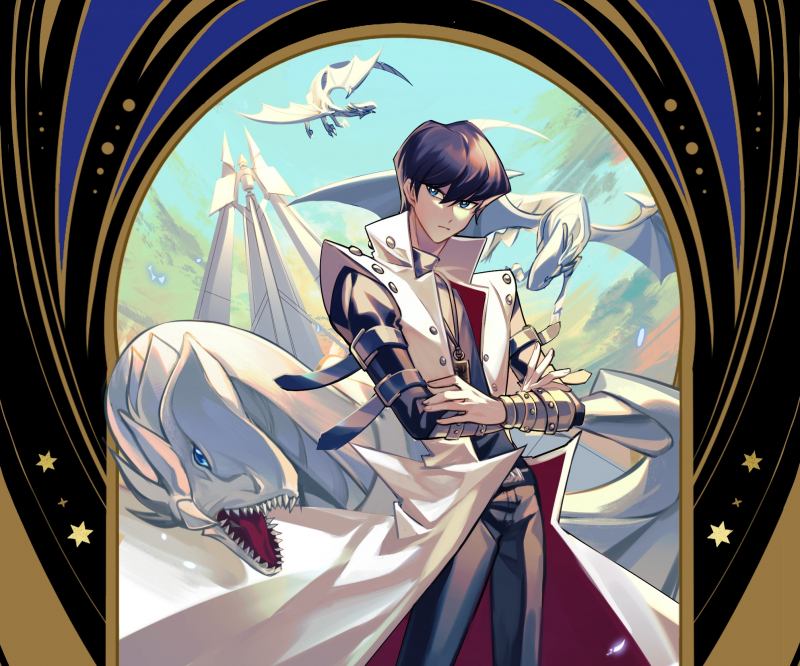 Seto Kaiba