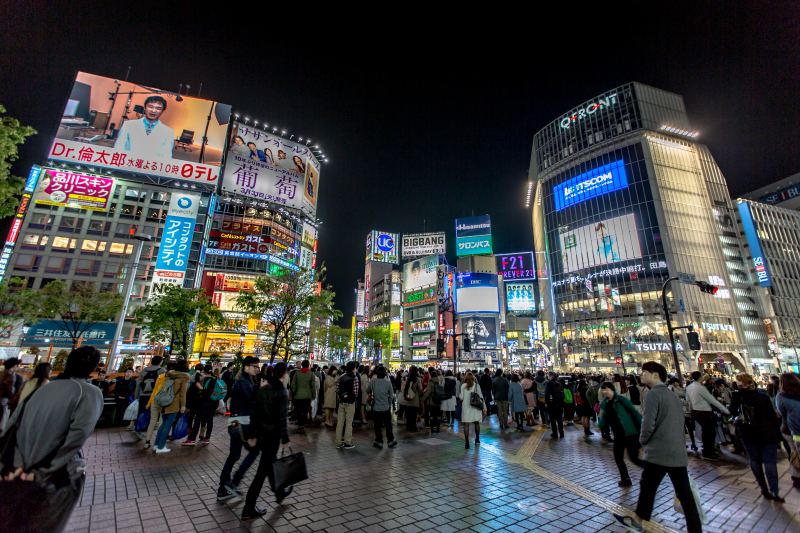 Khu phố Shibuya