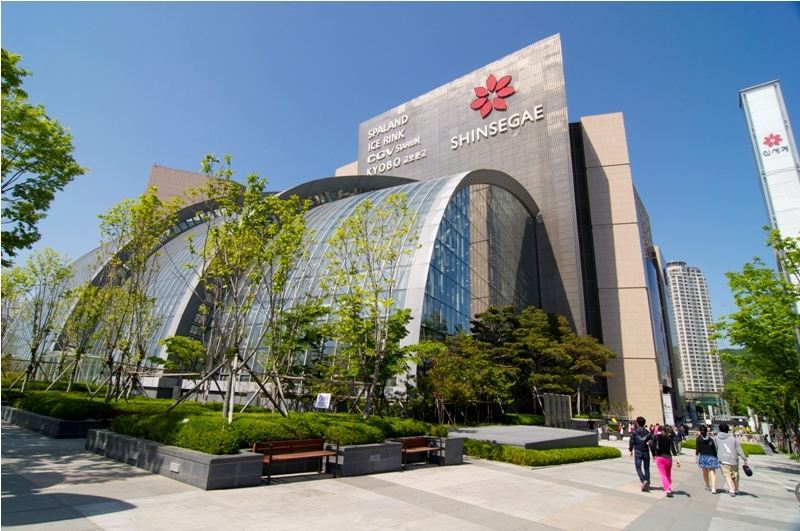 Shinsegae Centum City, Busan, Hàn Quốc