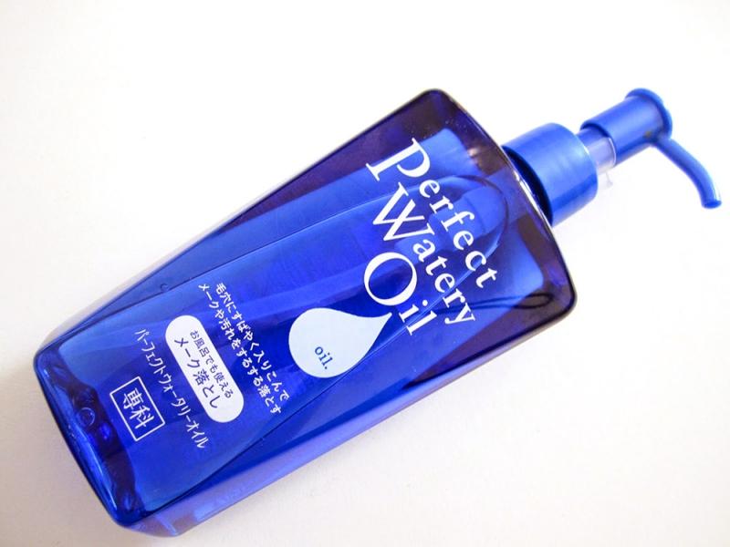 Shiseido Perfect Watery Oil