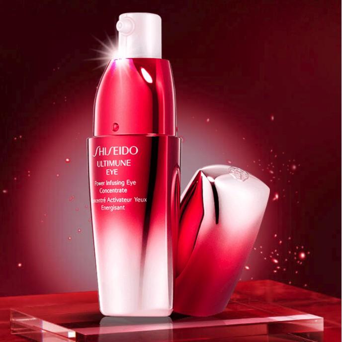 Tinh chất (serum) dưỡng da Shiseido Ultimune Power Infusing Concentrate 50ml
