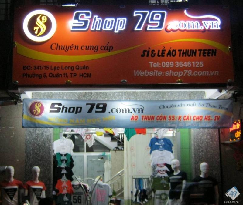 Shop 79