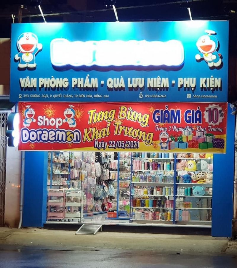 Shop Doraemon