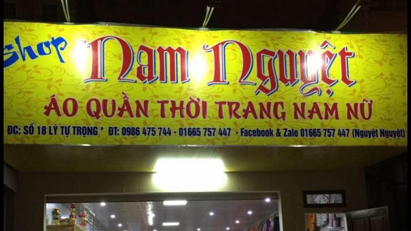 Nam Nguyệt - Tên Shop