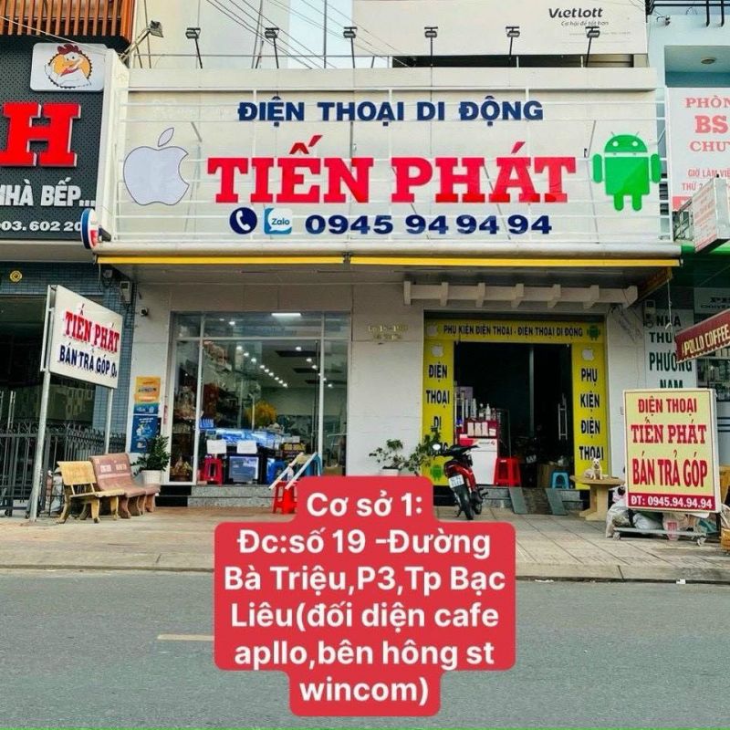 Shop Tiến Phát