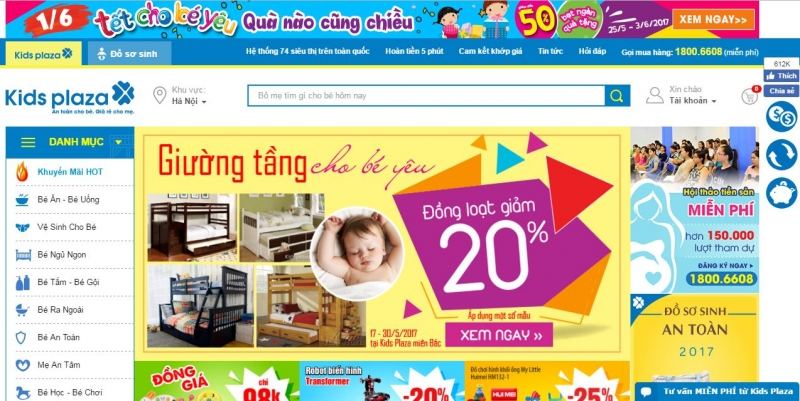 Siêu thị đồ chơi Kidsplaza