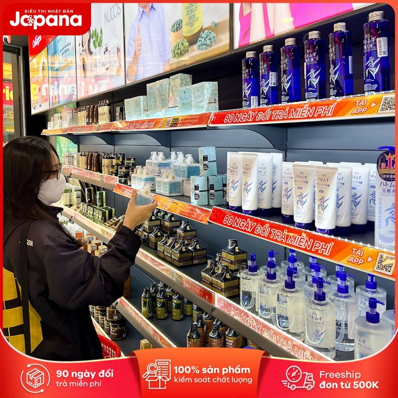 Siêu thị Nhật Bản Japana