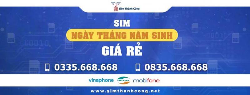 Sim Thành Công