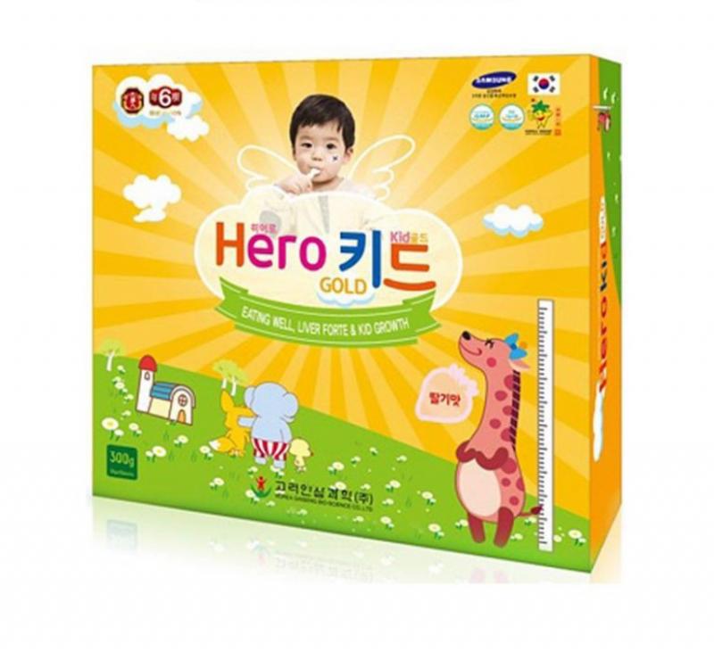 Siro Herokid Gold