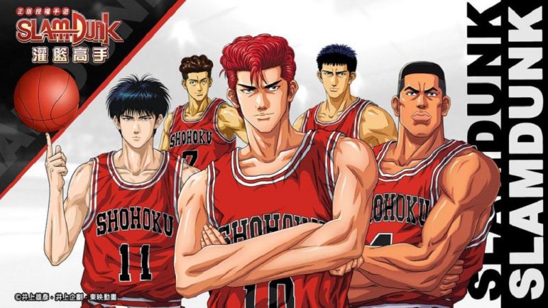 Bìa truyện Slam Dunk