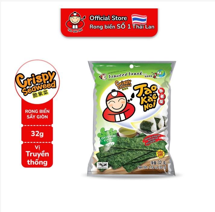 Snack rong biển TaoKaeNoi Crispy Seaweed