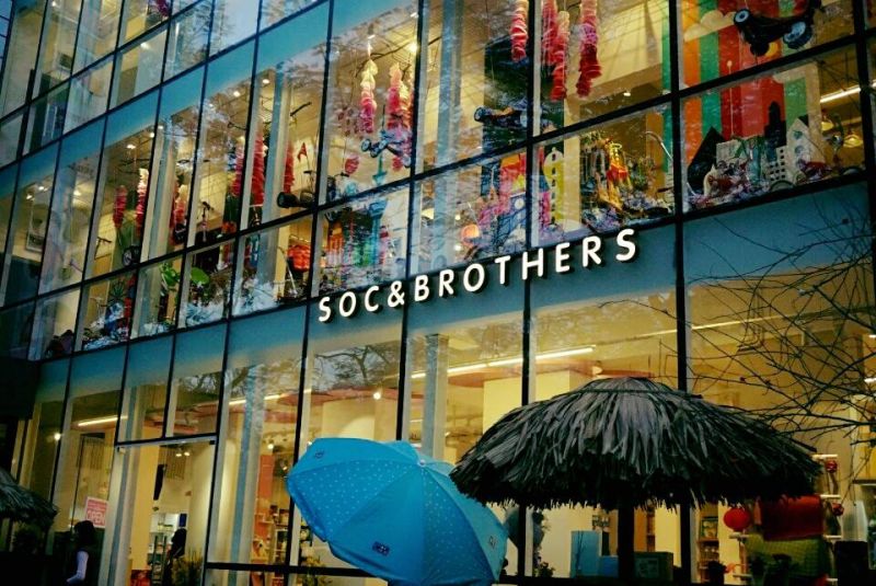 Soc & Brothers