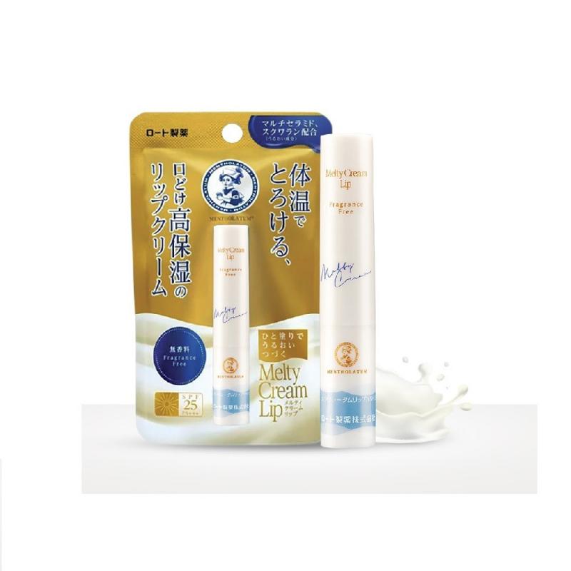 Son tan chảy dưỡng môi chống nắng Mentholatum Melty Cream Lip SPF25, PA+++ Fragrance Free