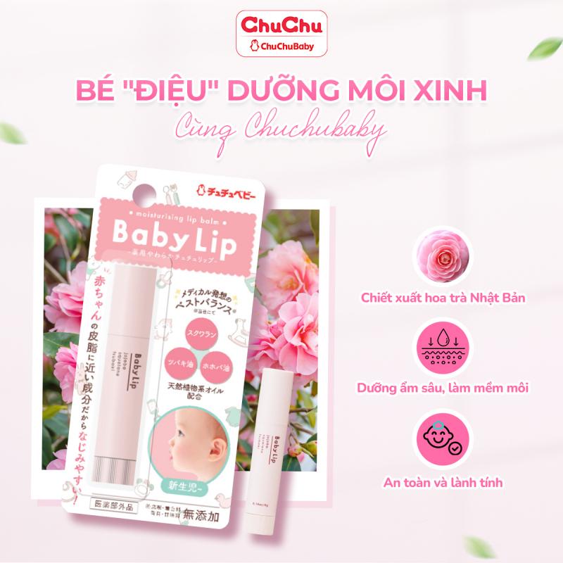 Son dưỡng môi cho bé Chuchu Baby