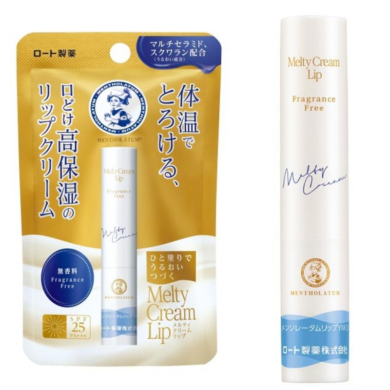 Son dưỡng môi chống nắng ROHTO SPF25/PA+++