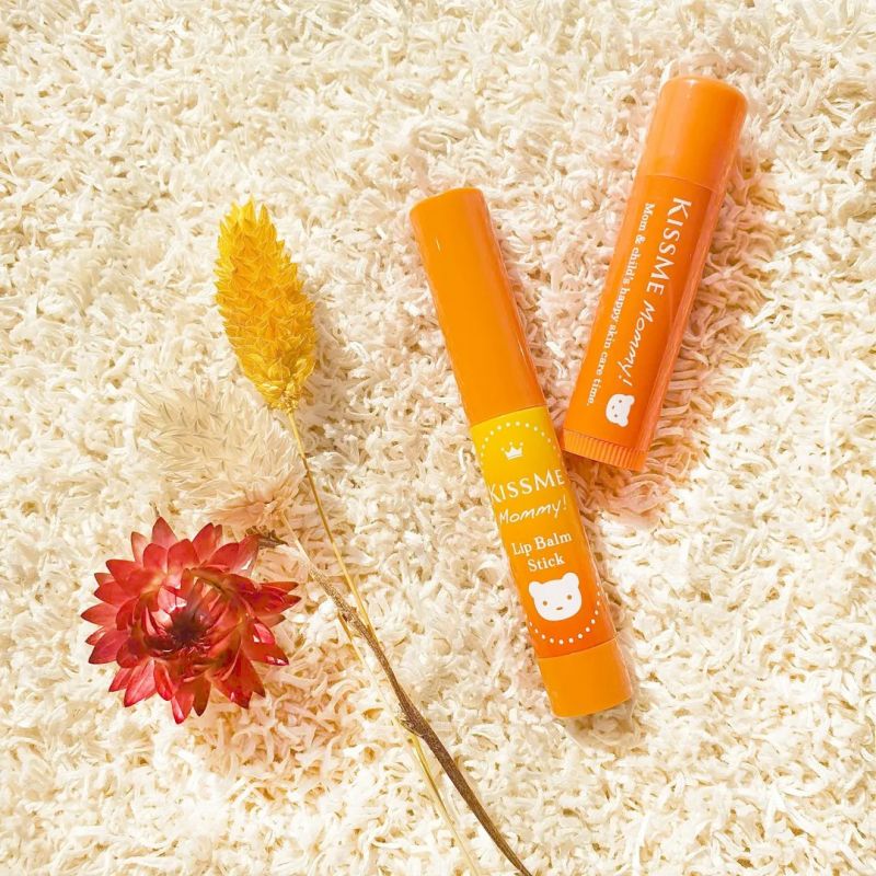 Son Dưỡng Môi Kissme