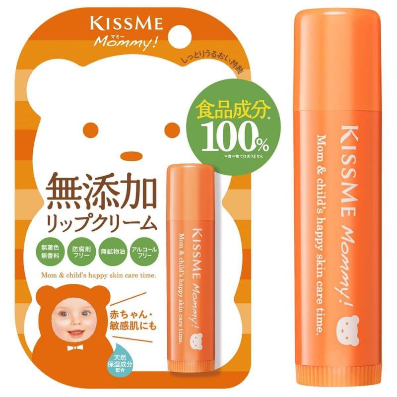 Son Dưỡng Môi Kissme