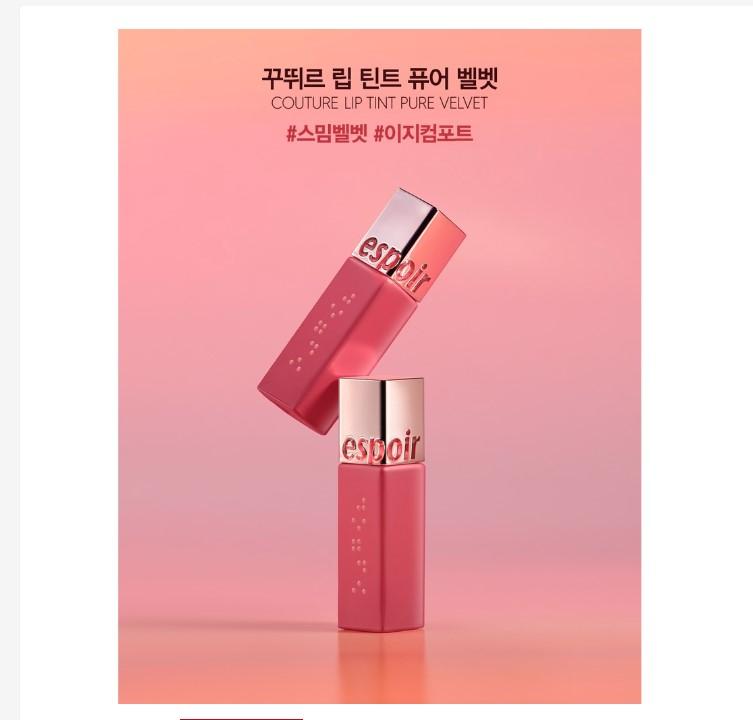 Son kem lì Espoir Couture Lip Tint Pure Velvet