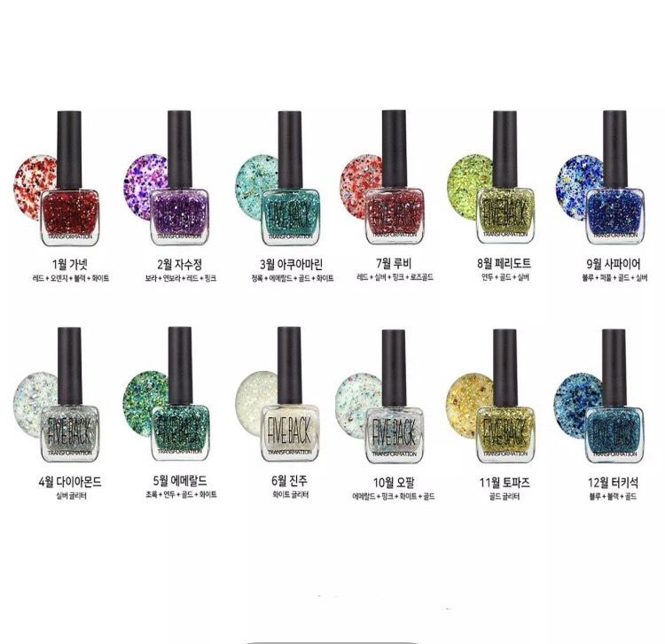 Sơn móng tay kim tuyến lấp lánh Hàn Quốc The Rucy FB Nail Glitter