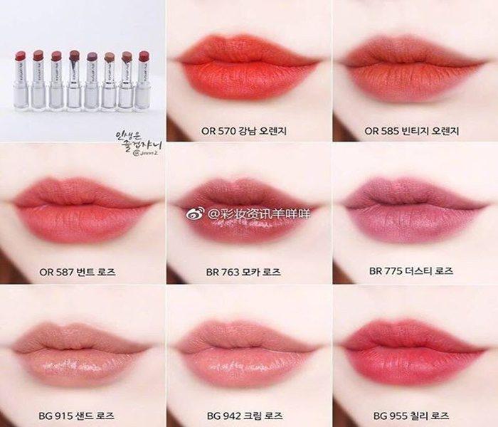 Son Shu Uemura BR 775 – Rouge Unlimited Supreme Matte Đỏ Nâu Trầm