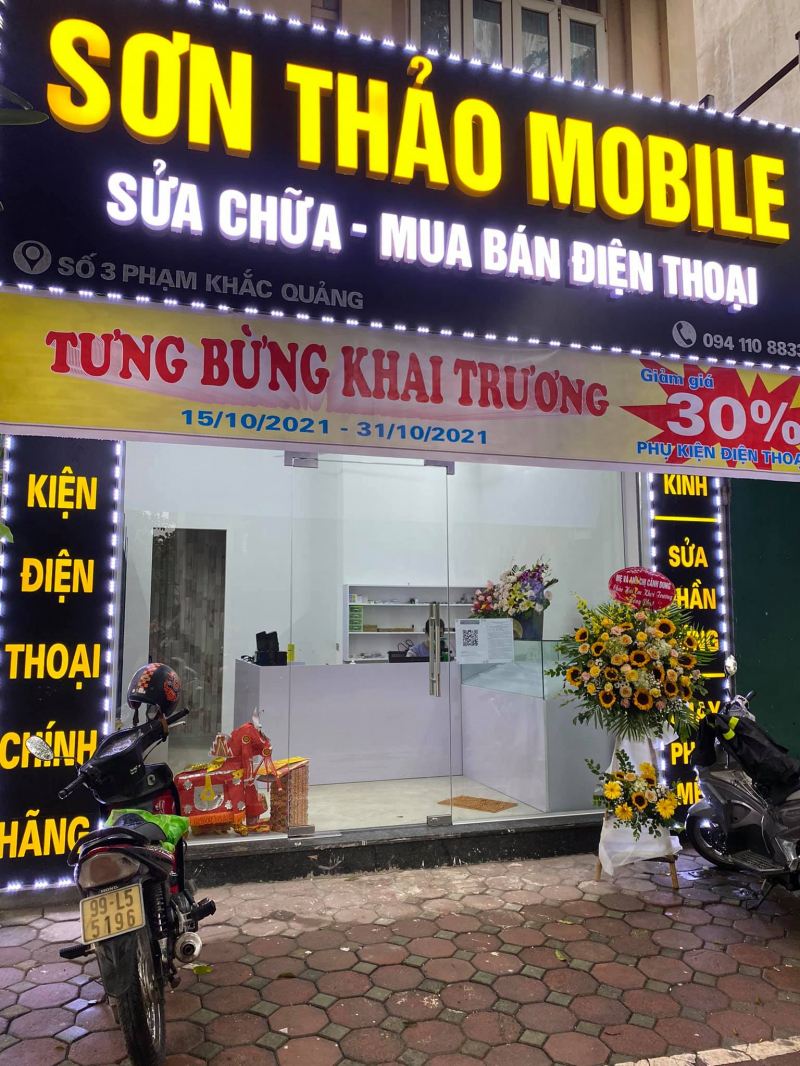 Sơn Thảo Mobile